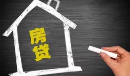东莞14信用贷款办理-东莞14身份证怎么贷款-东莞14民间私借