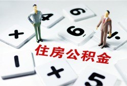 东莞14身份证线下贷款-东莞14私人放款联系方式-东莞14身份证小额贷款