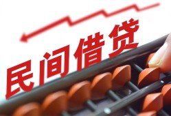 东莞14私借空放不考察-东莞14短期借款-东莞14私借空放短借