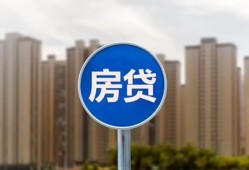 东莞14借私借-东莞14急需借钱-东莞14小额贷款当天放款