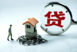 东莞14身份证贷款分期-东莞14个人24小时借钱-东莞14短借私借空放