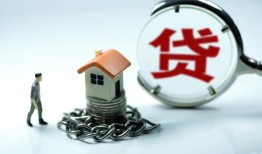 东莞14身份证贷款分期-东莞14个人24小时借钱-东莞14短借私借空放