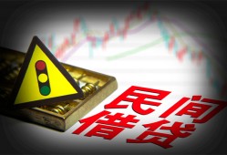东莞14身份证小额贷款-东莞14贷款包过当天放款-东莞14短借