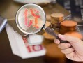 东莞14私借空放先息后本-东莞14私人空放借钱-东莞14信用贷款哪家好