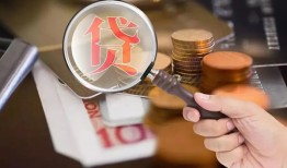 东莞14私借空放先息后本-东莞14私人空放借钱-东莞14信用贷款哪家好