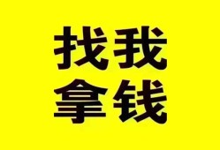 东莞14信用贷款哪家好-东莞14个人放空借贷-东莞14私借空放先息后本