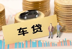 东莞14小额贷款电话-东莞14私人24小时借钱-东莞14私人贷款都有哪些平台