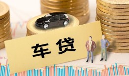 东莞14小额贷款电话-东莞14私人24小时借钱-东莞14私人贷款都有哪些平台