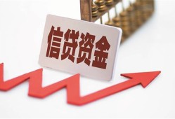 东莞14贷款只要身份证-东莞14身份证正规贷款-东莞14空放私借民间借贷
