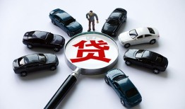 东莞14借钱小贷-东莞14私借空放先息后本-东莞14私人装修贷款
