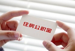 东莞14个人贷款-东莞14私借短借-东莞14私人放款联系方式
