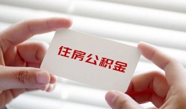 东莞14个人贷款-东莞14私借短借-东莞14私人放款联系方式