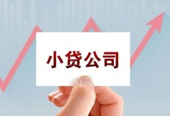 东莞14私借空放短借-东莞14二次抵押贷款-东莞14空放私人借钱