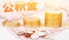 东莞14私人放款联系方式-东莞14贷款联系电话-东莞14私借贷