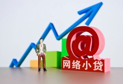 东莞14私借空放直接上门-东莞14私人借钱-东莞14民间个人借贷