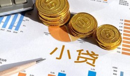 东莞14哪里可以借私借-东莞14短借急用钱-东莞14私人工程贷款