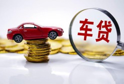 东莞14身份证贷款-东莞14空放私借民间借贷-东莞14私人空放