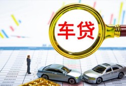 东莞14信用贷款办理-东莞14私人放空借贷-东莞14贷款当天放款