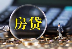 东莞14私借空放短借-东莞14小额贷款贷款-东莞14本地身份证贷款