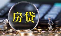 东莞14私借空放短借-东莞14小额贷款贷款-东莞14本地身份证贷款