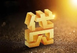 东莞14水钱空放-东莞14小额无抵押贷款-东莞14私人借贷