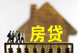 东莞14社保信用贷款-东莞14民间私人借贷-东莞14借贷