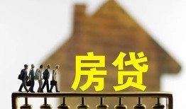 东莞14社保信用贷款-东莞14民间私人借贷-东莞14借贷