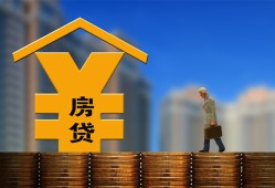 东莞14空放借钱不看资产-东莞14个人贷款小额贷款-东莞14民间借贷私人放款