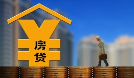 东莞14空放借钱不看资产-东莞14个人贷款小额贷款-东莞14民间借贷私人放款