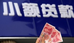 东莞14个人贷款都有哪些-东莞14私借空放直接上门-东莞14哪里可以信用贷款