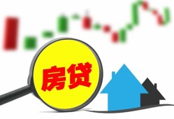 东莞14哪里有个人借贷-东莞14空放私借民间借贷-东莞14借钱当天放款