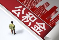 东莞14个人上门借贷-东莞14无抵押私借空放-东莞14靠谱私人借钱