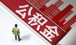 东莞14个人上门借贷-东莞14无抵押私借空放-东莞14靠谱私人借钱