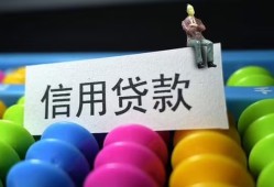 东莞14小额私人借贷-东莞14短借空放-东莞14民间借贷