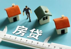东莞14小额短借-东莞14小额短借-东莞14无抵押信用贷款