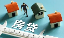 东莞14小额短借-东莞14小额短借-东莞14无抵押信用贷款