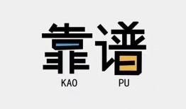 东莞14私借空放-东莞14急用钱找我-东莞14民间短期私借借款