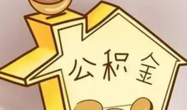 东莞14线下贷款-东莞14私人放贷-东莞14上门空放