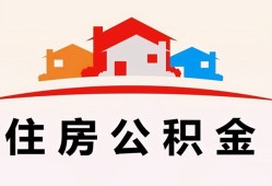 东莞14个人身份证贷款-东莞14借贷-东莞14空放借钱不看资产