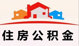 东莞14个人身份证贷款-东莞14借贷-东莞14空放借钱不看资产