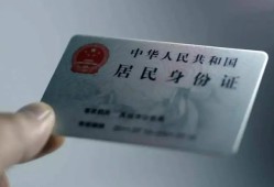 东莞14信用贷款网-东莞14身份证应急贷款-东莞14空借空放