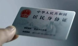 东莞14信用贷款网-东莞14身份证应急贷款-东莞14空借空放