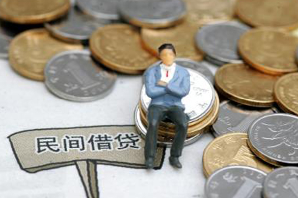 东莞14小额贷款贷款