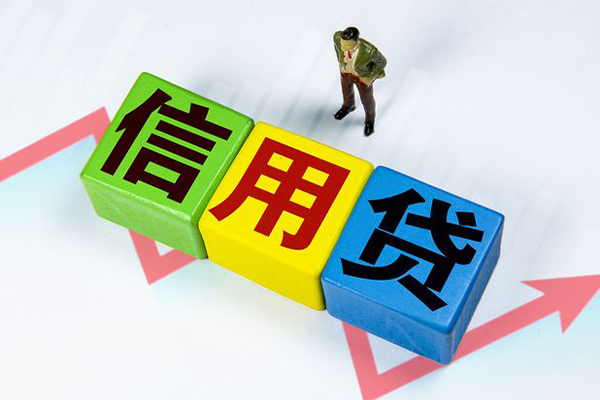 东莞14小额信用贷款