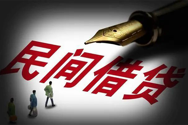 东莞14个人放款