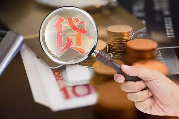 东莞14私借空放先息后本