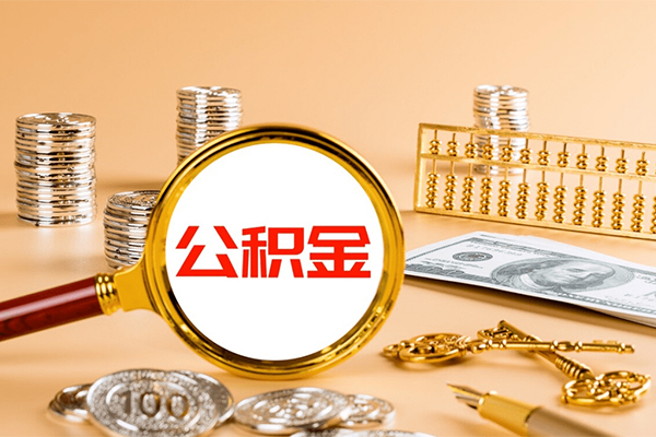 东莞14贷款网