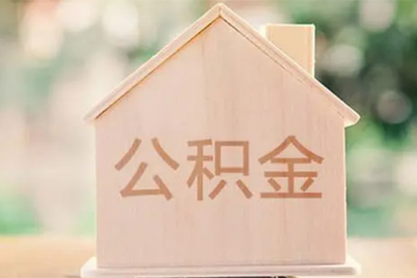 东莞14私人贷款额