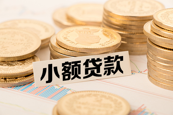 东莞14空放