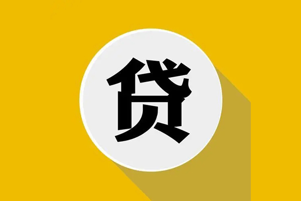 东莞14私借空放不考察